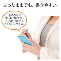 プラス カ.クリエ A4×1/9 そら RT-740GC ソラ 1冊