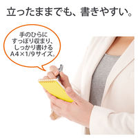 プラス カ.クリエ A4×1/9 れもん RT-740GC レモン 1冊