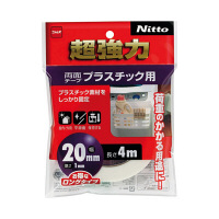 ニトムズ　超強力両面テープ　プラスチック用　T4563　（直送品）
