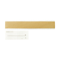 うずまき パースルバッグ タ121-10 B5判厚口 10枚 クラフト 封緘シール付（直送品）