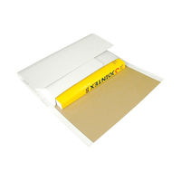 菅公工業 万能小包 タ-150-10 B5 10枚入 白/ナチュラル ワンタッチテープ付（直送品）