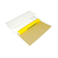 菅公工業 万能小包 タ-180-10 A4 10枚入 白/ナチュラル ワンタッチテープ付（直送品）