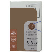 プラス カードホルダー totoco ハンディ不透明 FL-084HHO 78-437 ウォルナットブラウン　（直送品）