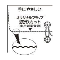 菅公工業 うずまき 再生紙クラフトパッカー ホ158 角2（A4） （10枚）（直送品）