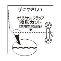 菅公工業 うずまき 再生紙クラフトパッカー ホ159 B4 （10枚）（直送品）
