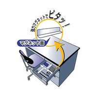 マグエックス　仕切りプレート　マグネット付　M　MMP-M3P　（直送品）