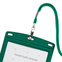 オープン工業　吊下名札レザー調　緑　N-123P-GN　（直送品）