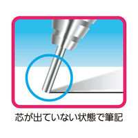 ぺんてる シャープ用替消ゴムPPE ピン付2個 PPEー2 1個