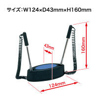 オープン工業　ホルディー　PS-102　（直送品）