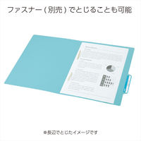 コクヨ 個別フォルダーカラーA4緑 A4-IFG 1箱(200枚:10枚入×20袋)