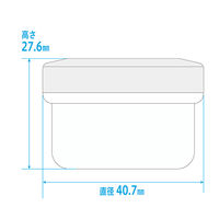 金鵄製作所 軟膏壺（軟膏ツボ）定量型軟膏容器 20mL クリーム色（うす黄） 1セット（250個：50個入×5袋）
