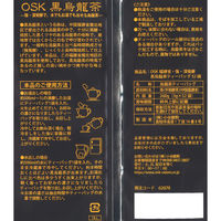 OSK 黒烏龍茶 1袋（52バッグ入） 小谷穀粉