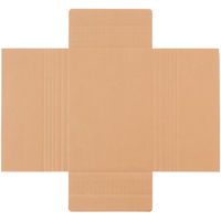 【底面A4】タトウ式（折り包み）ダンボール　A4×高さ19～64mm　1梱包（50枚入）