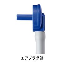 オムロンヘルスケア 標準用腕帯R24GY HEM-CUFF-R24GY 1枚 血圧計備品