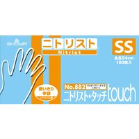 【使いきりニトリル手袋】 ショーワグローブ ニトリスト・タッチ 粉なし No.882 NO882 ブルー SS 1箱（100枚入）