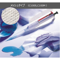 【不織布ウエス】 日本製紙クレシア クレシア テクノワイプ C100S 63403 1パック（100枚入）