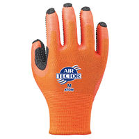 アトム エアテクターX 158-M 1双