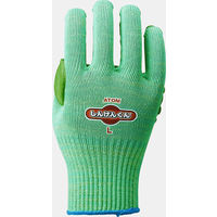 【振動軽減手袋】アトム しんげんくん 1130-L 1双