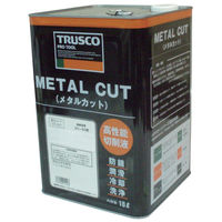 トラスコ中山 TRUSCO メタルカット エマルション乳化型 18L MC5E 1缶