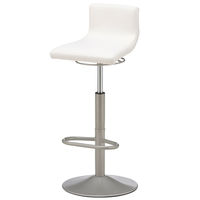 well-be ハイスツール（昇降式） 背付ホワイト 座面高さ615～740mm 1セット（2脚）【ハイチェア】幅392mm 昇降式 ミーティングチェア