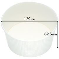 フードボウル エンボス 565ml 1パック（20個入）