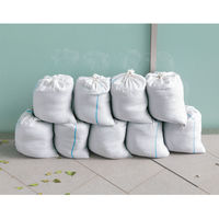 【土のう袋】 エイ・エム・ジェイ 土のう袋 50枚パック PE-104 1パック（50枚入）