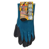 耐油仕様 ケミショック組 LL 2460LL 1双 川西工業