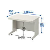 プラス 組立式スチールOAデスクシステム 平机 引出し付き エルグレー 幅1000×奥行700×高さ700mm RY-107H LGY 1台