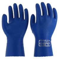 【ニトリル手袋】エステー モデルローブNo.600 M 751709 1セット（10双入）