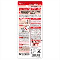 セメダイン 瞬間接着剤(標準タイプ) 3000多用途 3g CA-156 5本