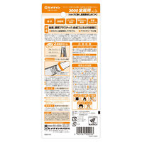 セメダイン 瞬間接着剤(中粘度タイプ) 3000金属用 3g CA-060 5本