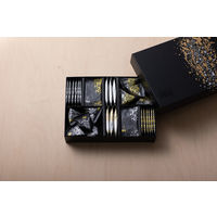 三越伊勢丹〈赤坂柿山〉柿山セレクト(40枚入り） 1箱　紙袋付　手土産ギフト　和菓子　母の日　父の日　敬老の日　お祝い