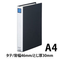 キングファイルG　GXシリーズ　A4タテ　とじ厚30mm背幅46mm　黒　キングジム　片開きパイプファイル 973GXクロ