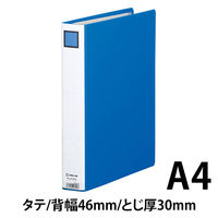 キングファイルG　GXシリーズ　A4タテ　とじ厚30mm背幅46mm　青　キングジム　片開きパイプファイル 973GXアオ