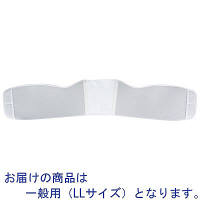 胸部固定帯/胸サポーター　リブバンド　LL　313004　1個　日本シグマックス