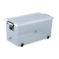 【幅39×奥行74×高さ35cm】INLOCK インロック　350M　天馬 1箱（7個入）