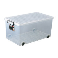 【幅44×奥行74×高さ35cm】INLOCK インロック　350L　天馬 1箱（5個入）