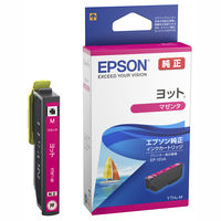 エプソン (EPSON) YTH-M(ヨット) 純正インクカートリッジ マゼンタ 1個