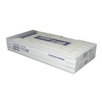 百貨店統一伝票　手書用　買取　10-1/2インチ×5インチ-6P　H-BH16　トッパンフォームズ