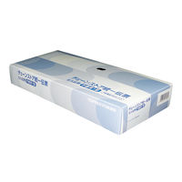 チェーンストア 手書1型 11-1/2インチ×5インチ-5P C-BH25 1箱（100セット×10化粧箱） トッパンフォームズ