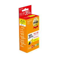 プレジール　互換インク　PLE-C351XLY　BCI-351XLY互換   1個