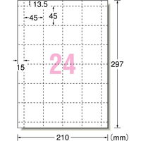 エーワン（A-one）パソコンで手作り絵カード ミシン目 マット紙 正方形 インクジェット  A4 24面  10シート  51751