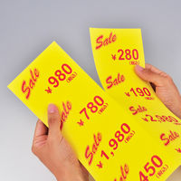 中川製作所　マルチPOP用紙　A4　16分割　1000枚入　黄　MPA416Y-1000