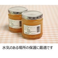 エーワン（A-one）透明保護ラベル シール ステッカー  30mm×47mm 透明 7面 8シート(56片)  08369