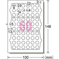 エーワン（A-one）ラベルシール 手書きもプリントもできるラベル プリンタ兼用 封筒 シール はがきサイズ 丸型 60面 12シート  26101