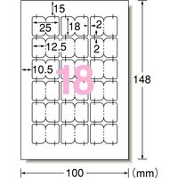 エーワン（A-one）ラベルシール 手書きもプリントもできるラベル プリンタ兼用 封筒 はがきサイズ インデックス 18面 10シート  26207
