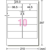 エーワン（A-one）ラベルシール パソコン＆ワープロ 東芝10面 宛名 プリンタ兼用 封筒  A4 10面  20シート  28173