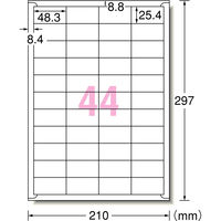 エーワン（A-one）ラベルシール 表示・宛名ラベル マット紙 インクジェット 封筒 シール ステッカー A4 44面  20シート  28943