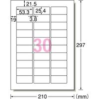 エーワン（A-one）ラベルシール パッケージラベル 水に強い 光沢フィルム インクジェット シール A4 ホワイト 30面  3シート  28983