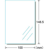 エーワン はがきサイズのプリンタラベル パッケージラベル インクジェット 光沢フィルム 透明 ノーカット1面 1袋（5シート入） 29333（取寄品）
